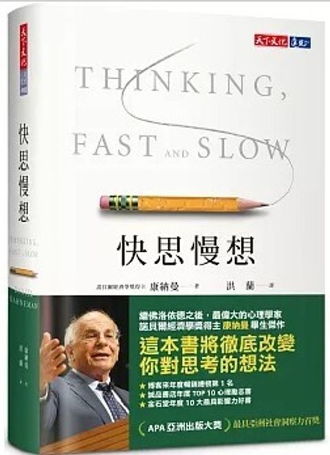 螢幕擷取畫面 2024-06-18 132856