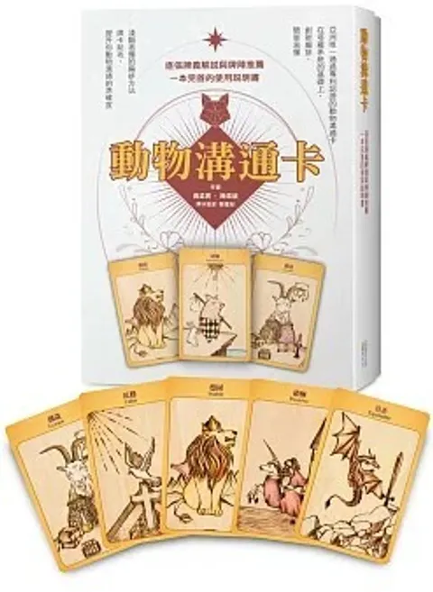 螢幕擷取畫面 2024-06-18 133106