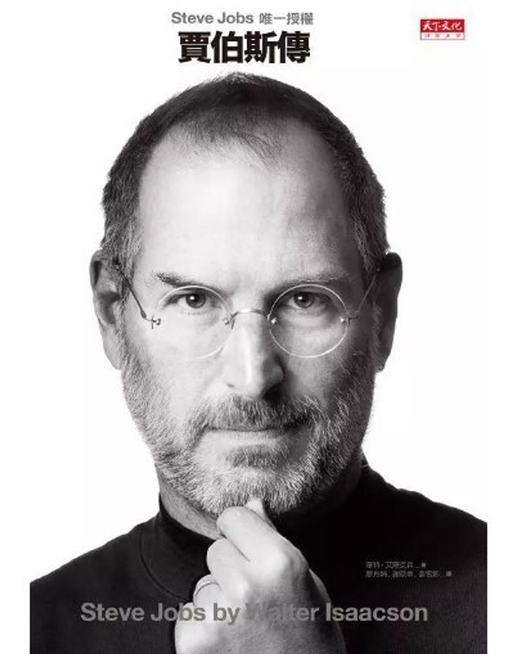 螢幕擷取畫面 2024-06-18 133608