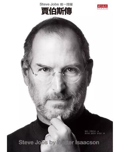 螢幕擷取畫面 2024-06-18 133608