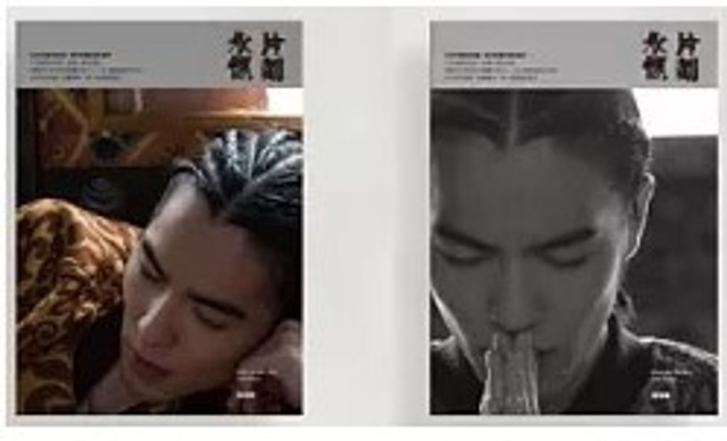 螢幕擷取畫面 2024-06-18 134329