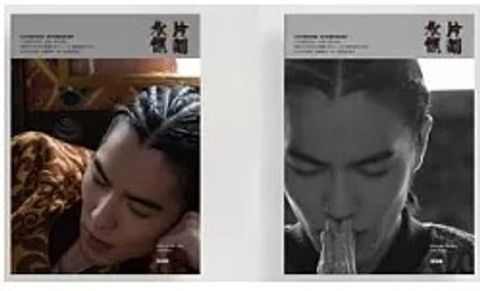 螢幕擷取畫面 2024-06-18 134329