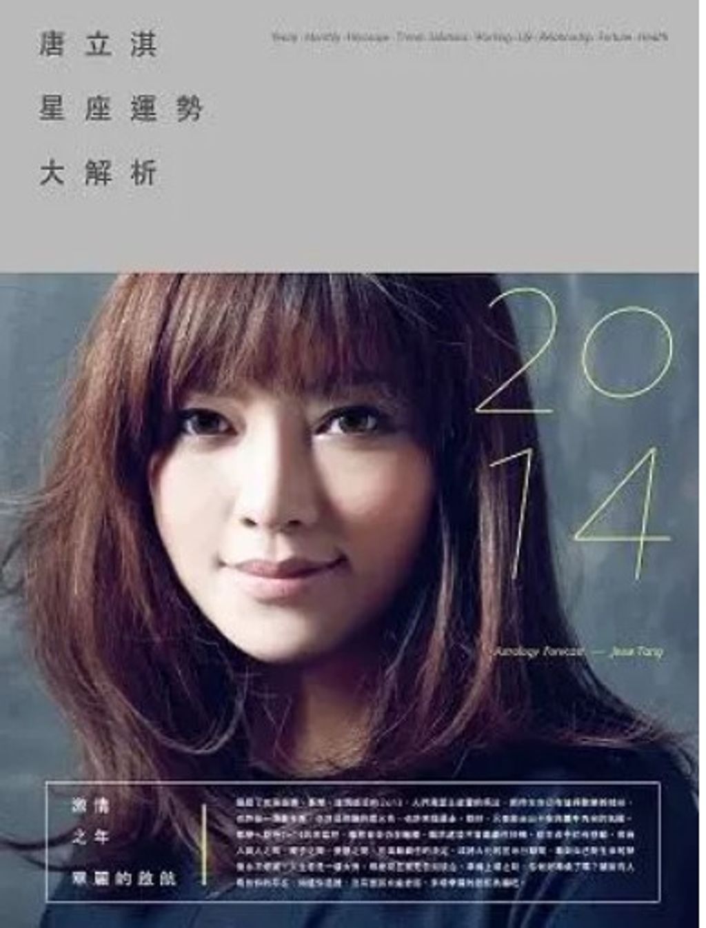 螢幕擷取畫面 2024-06-18 140729