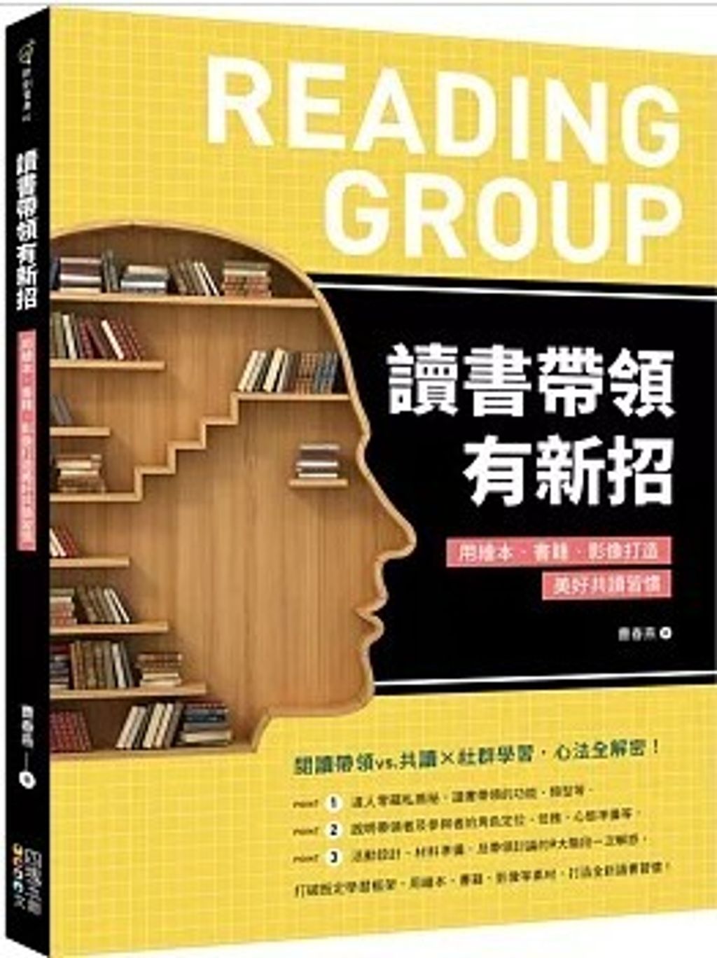 螢幕擷取畫面 2024-06-18 141616