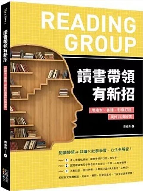 螢幕擷取畫面 2024-06-18 141616