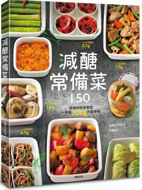 螢幕擷取畫面 2024-06-18 143923