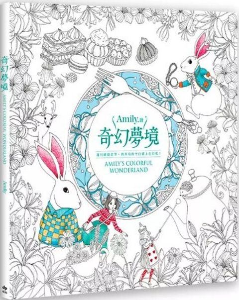 螢幕擷取畫面 2024-06-18 145026