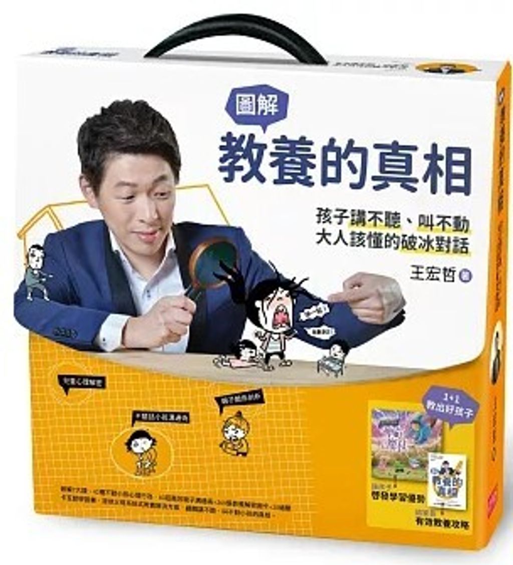 螢幕擷取畫面 2024-06-18 151738