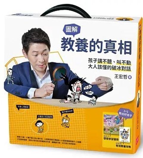 螢幕擷取畫面 2024-06-18 151738