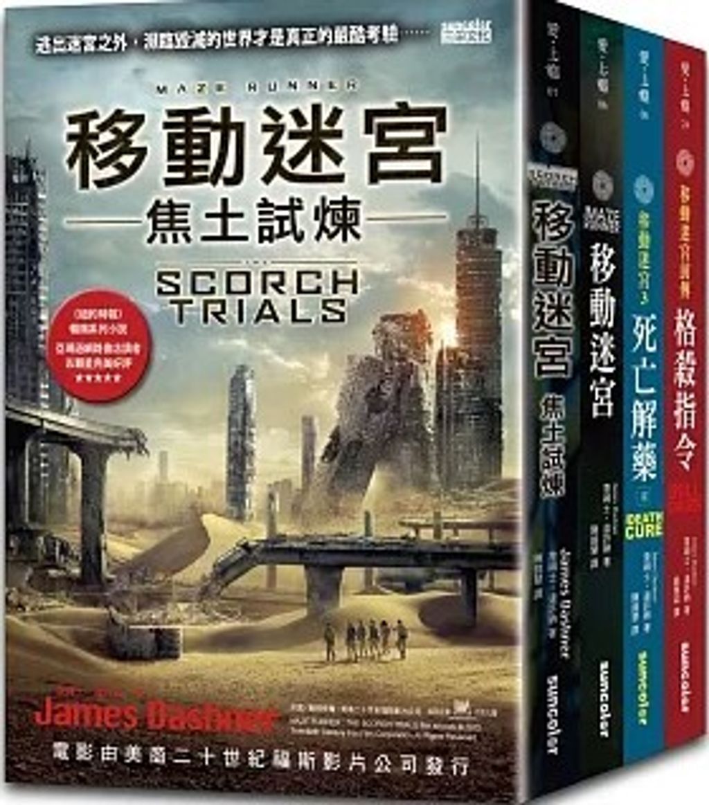 螢幕擷取畫面 2024-06-18 152548