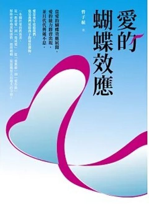 螢幕擷取畫面 2024-06-18 152830