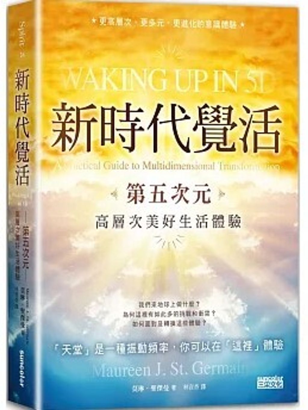 螢幕擷取畫面 2024-06-18 160920