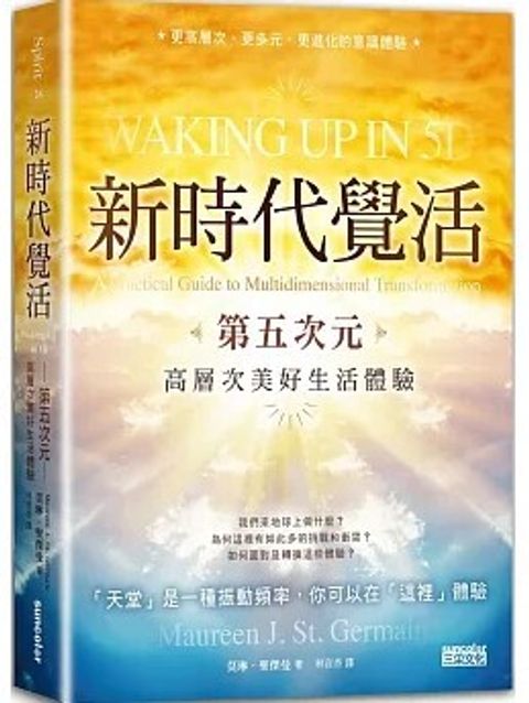 螢幕擷取畫面 2024-06-18 160920