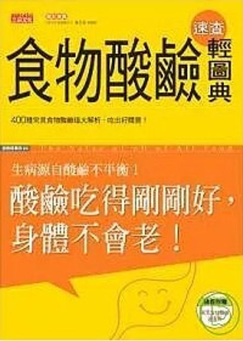 螢幕擷取畫面 2024-06-18 161145