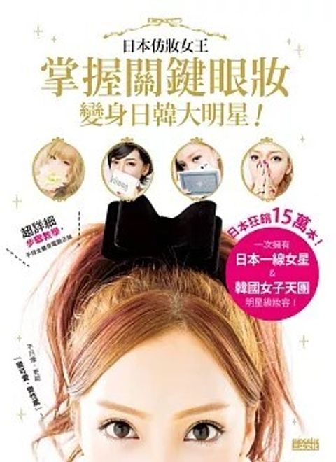 螢幕擷取畫面 2024-06-18 163405