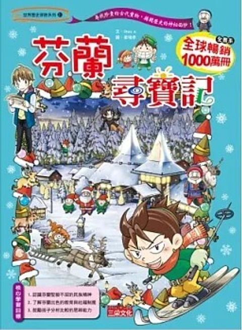 螢幕擷取畫面 2024-06-18 164314