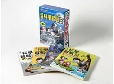 螢幕擷取畫面 2024-06-18 170107