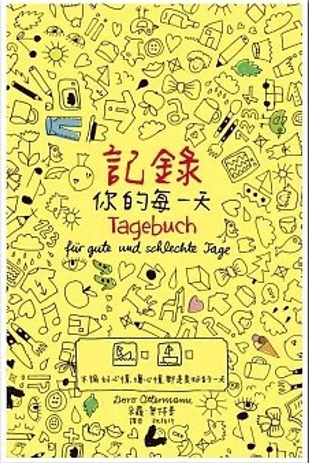 螢幕擷取畫面 2024-06-19 094026