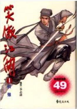 螢幕擷取畫面 2024-06-19 094334