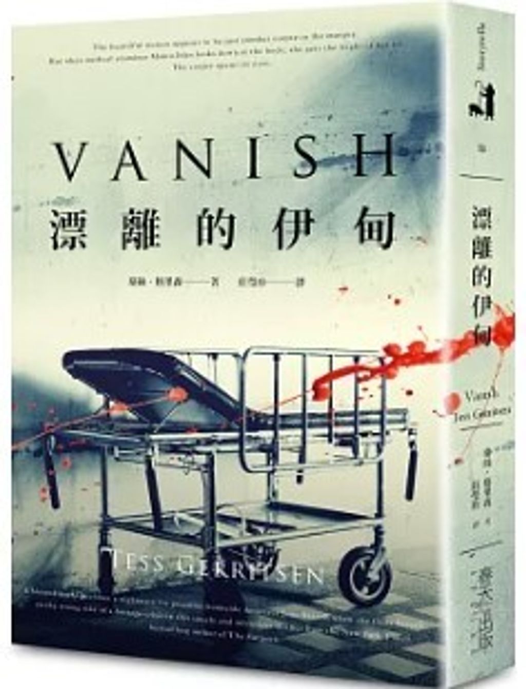 螢幕擷取畫面 2024-06-20 101838