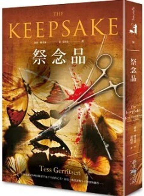 螢幕擷取畫面 2024-06-20 102300