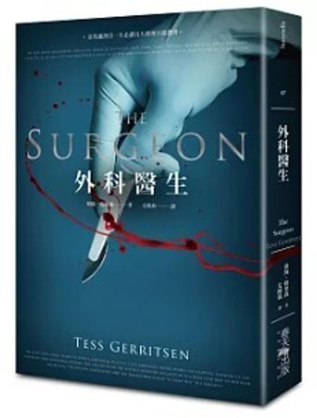 螢幕擷取畫面 2024-06-20 102507