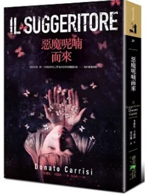 螢幕擷取畫面 2024-06-20 102755