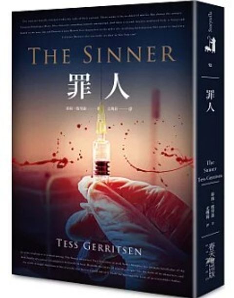 螢幕擷取畫面 2024-06-20 105325