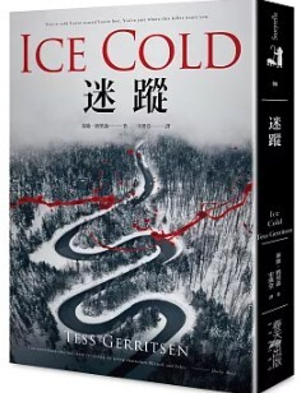 螢幕擷取畫面 2024-06-20 105524