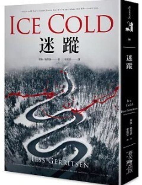 螢幕擷取畫面 2024-06-20 105524