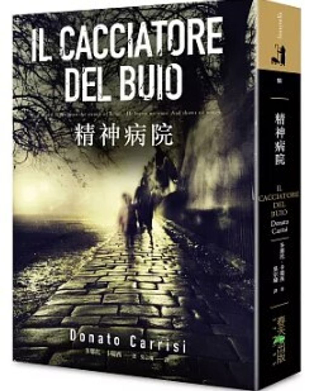 螢幕擷取畫面 2024-06-20 105727