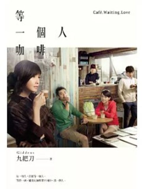 螢幕擷取畫面 2024-06-20 105950