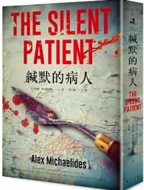 螢幕擷取畫面 2024-06-20 110739