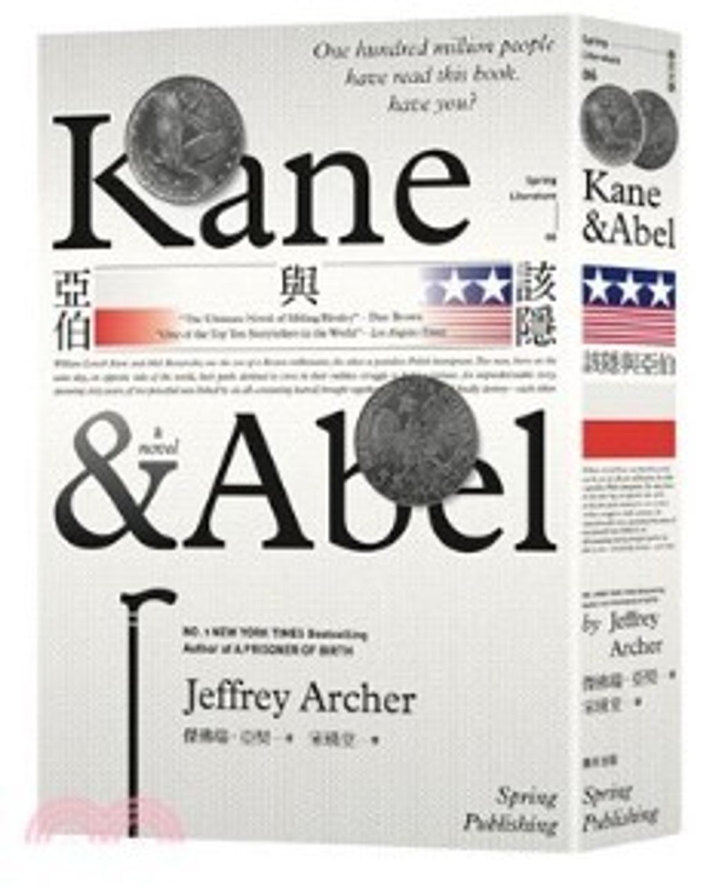 螢幕擷取畫面 2024-06-20 111032