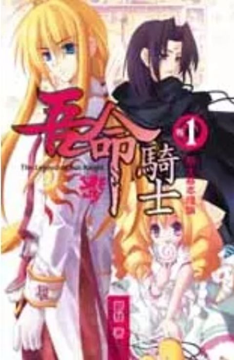 螢幕擷取畫面 2024-06-20 112451