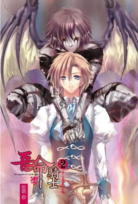 螢幕擷取畫面 2024-06-20 112740