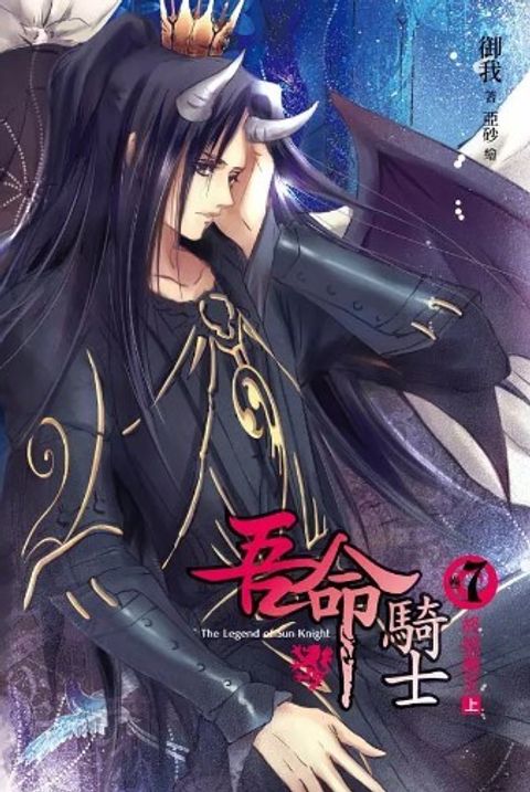 螢幕擷取畫面 2024-06-20 113228