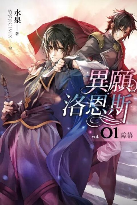 螢幕擷取畫面 2024-06-20 131028