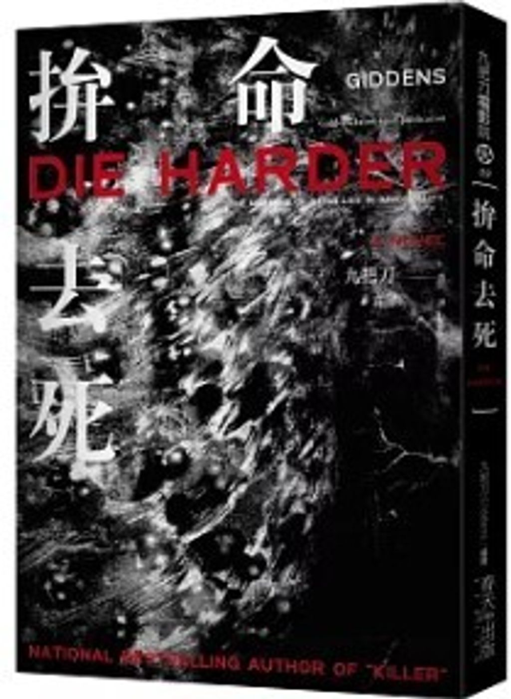 螢幕擷取畫面 2024-06-20 134156