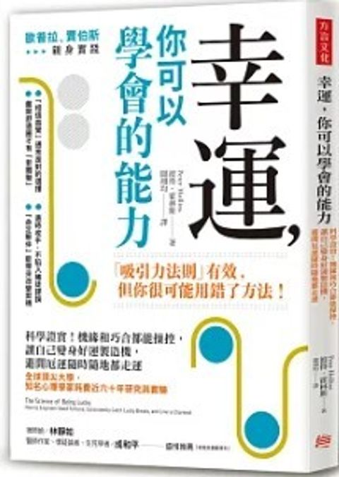 螢幕擷取畫面 2024-06-20 144456