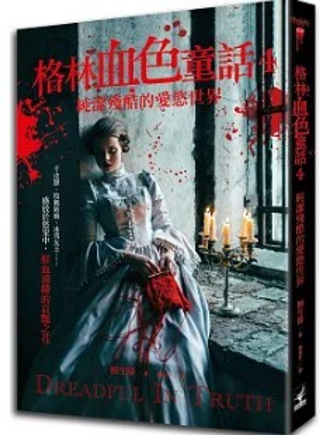 螢幕擷取畫面 2024-06-20 144757