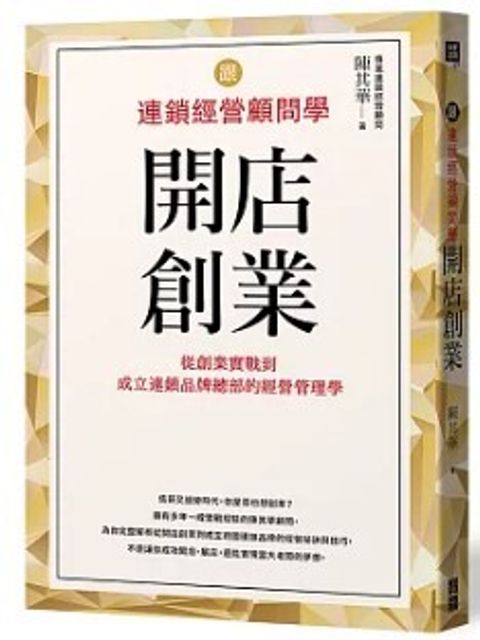 螢幕擷取畫面 2024-06-20 145929