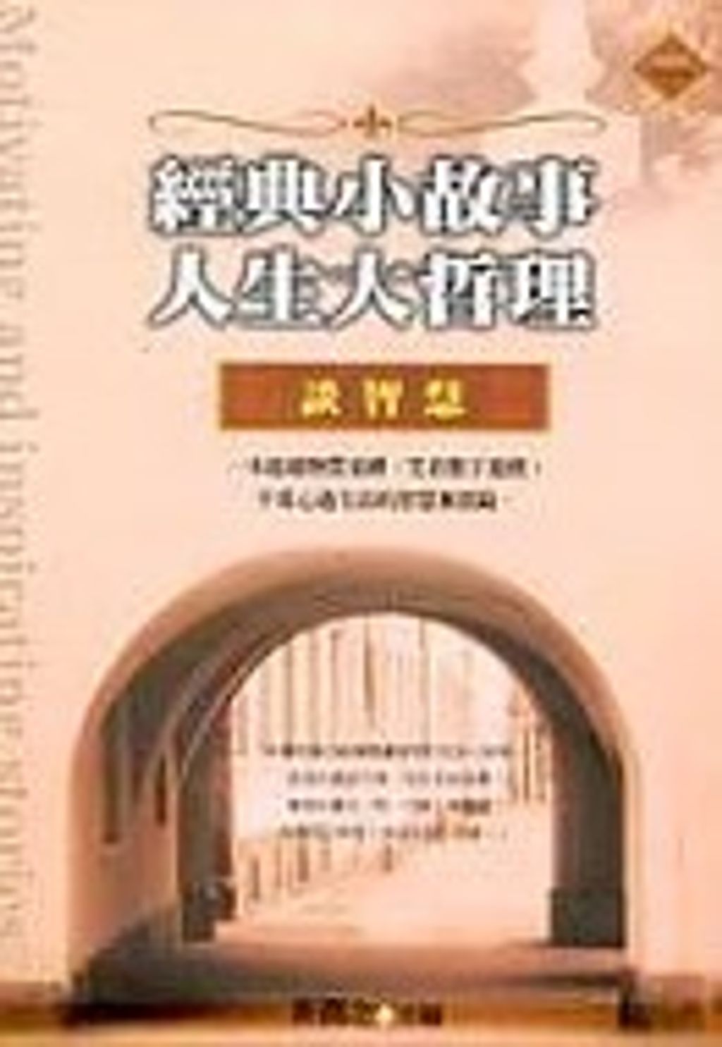 螢幕擷取畫面 2024-06-20 150516