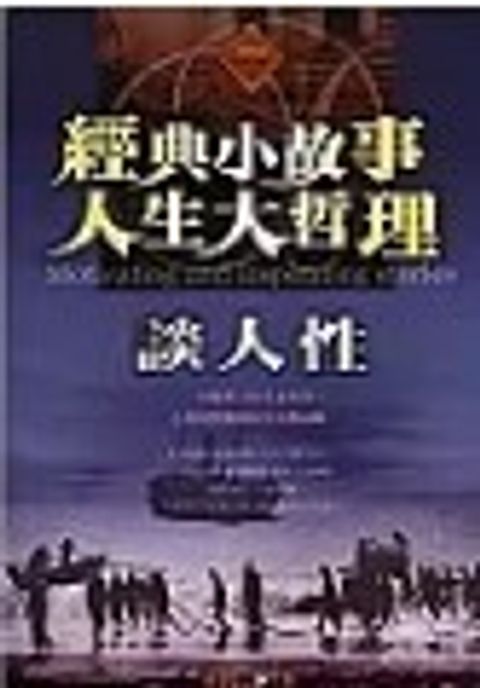 螢幕擷取畫面 2024-06-20 150810