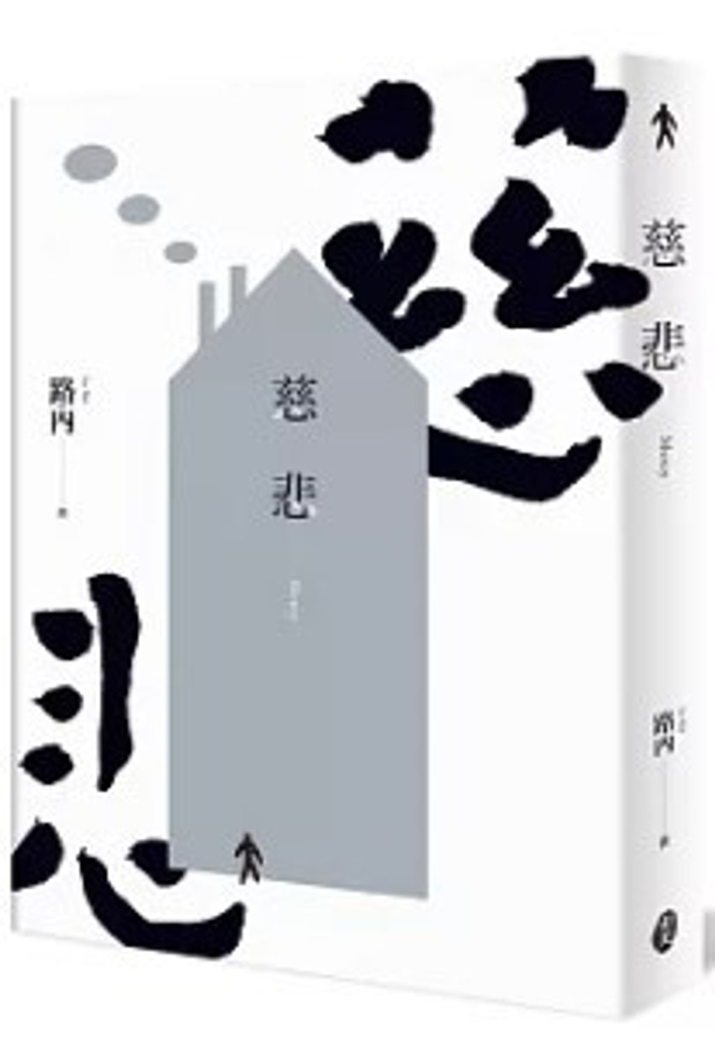 螢幕擷取畫面 2024-06-20 151440