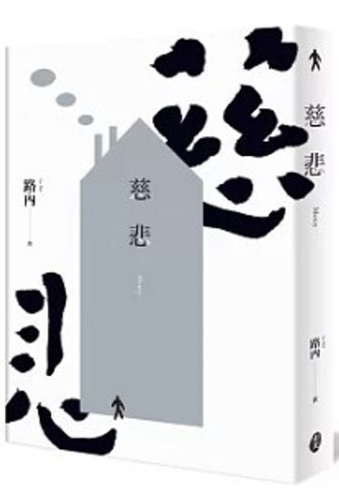 螢幕擷取畫面 2024-06-20 151440