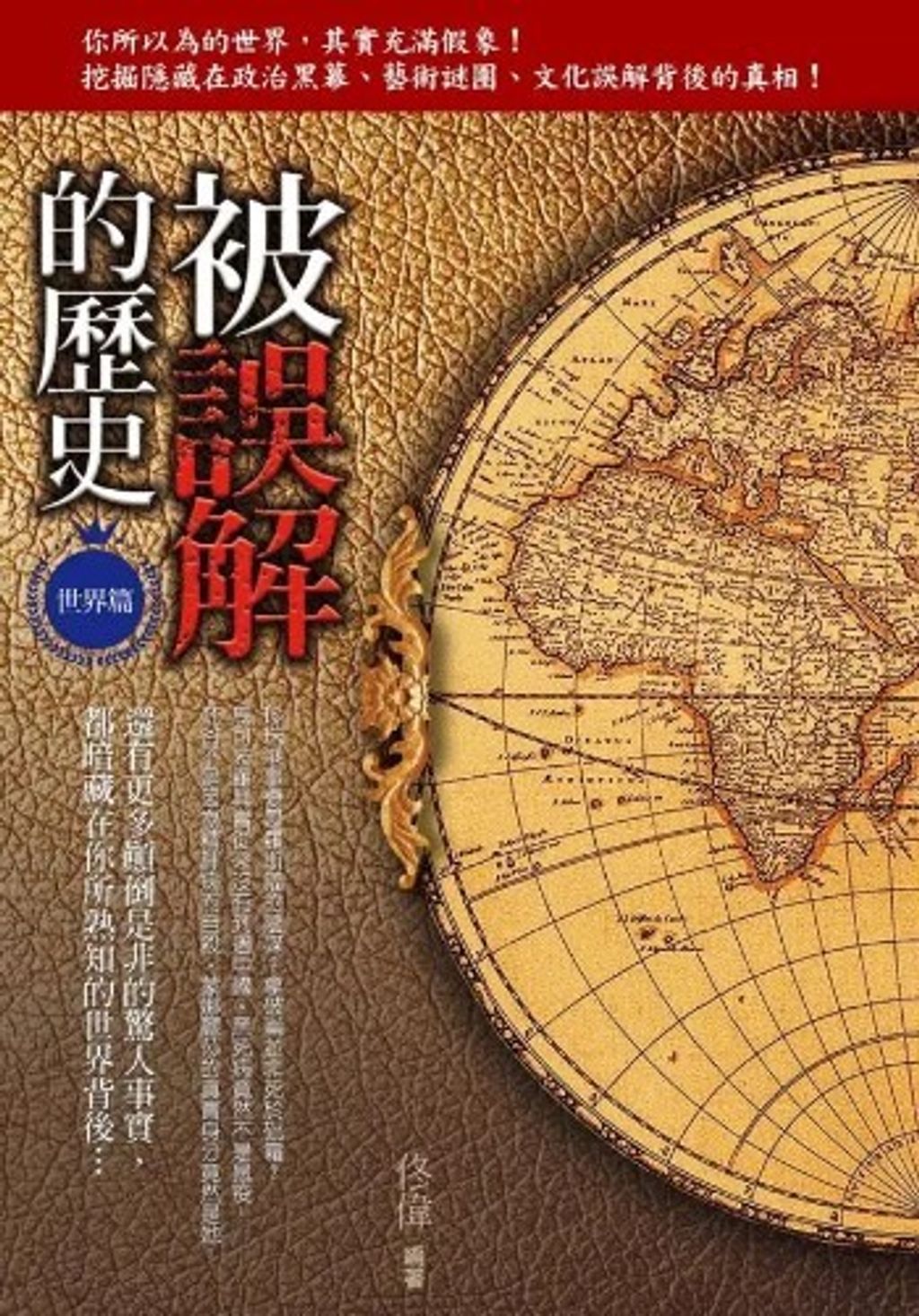 螢幕擷取畫面 2024-06-20 152704