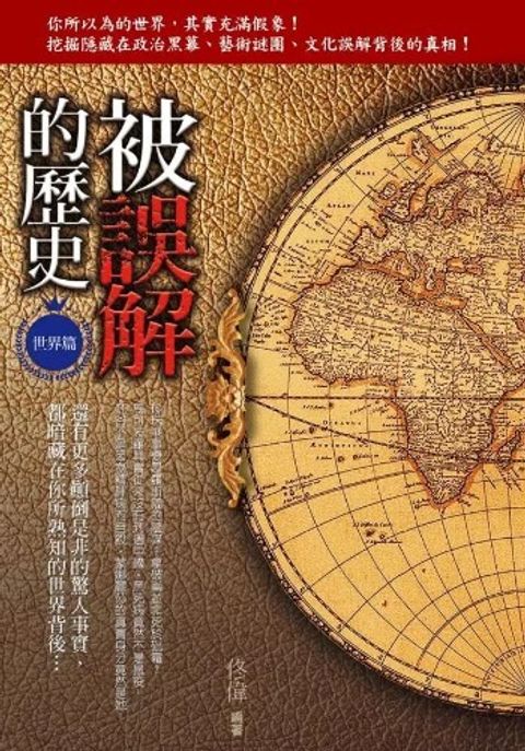 螢幕擷取畫面 2024-06-20 152704