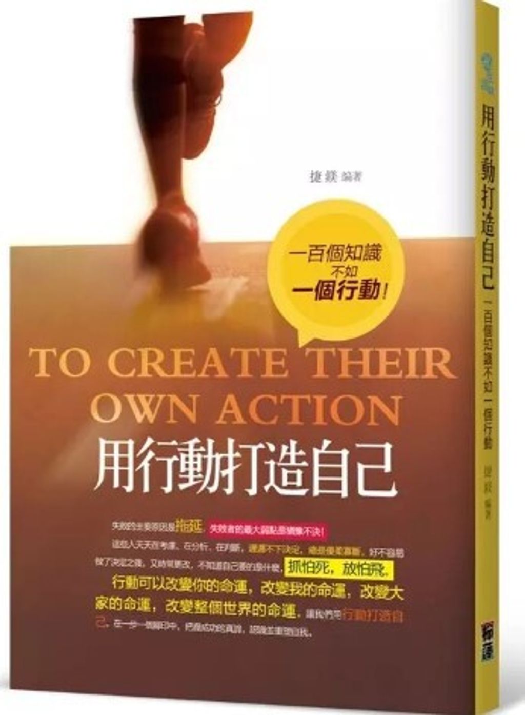 螢幕擷取畫面 2024-06-20 154716