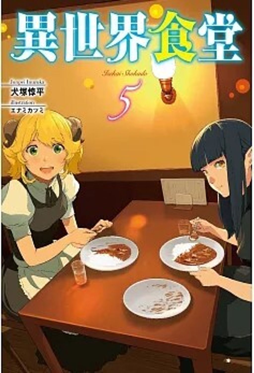 螢幕擷取畫面 2024-06-20 154643